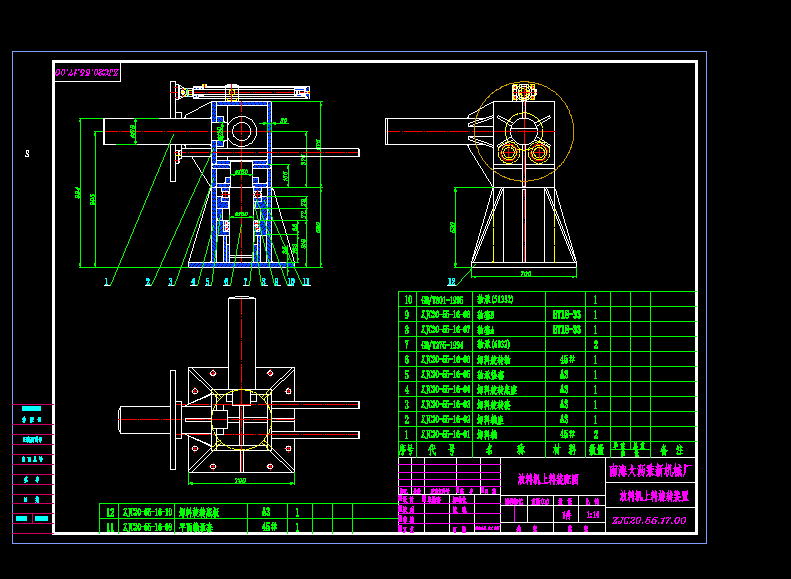 ��ȡ�Cж�����D�b�ÿ��b�D