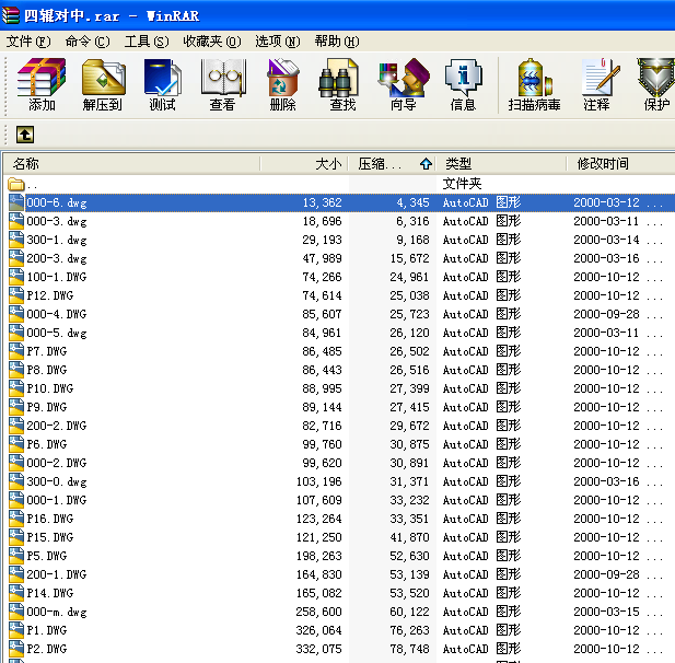 ��݁��(du��)��