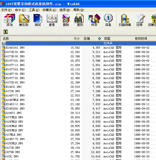 100T�p�����^��ʽ���ؙC����