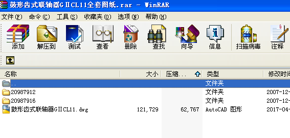 �����Xʽ�S��G��CL11ȫ�׈D��