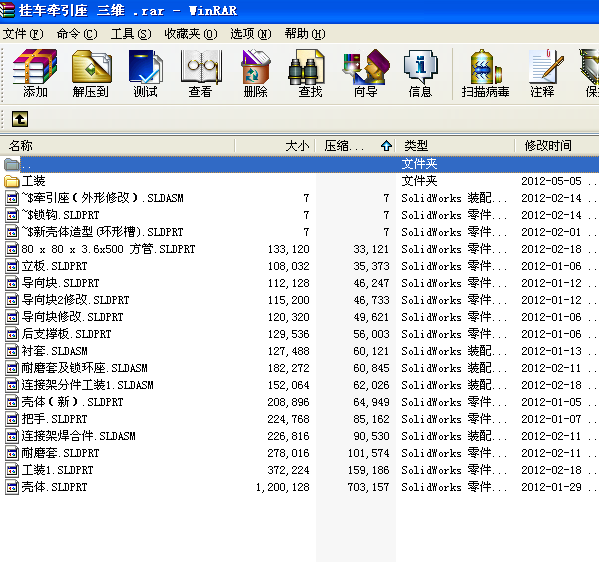 ��܇������ ���S 