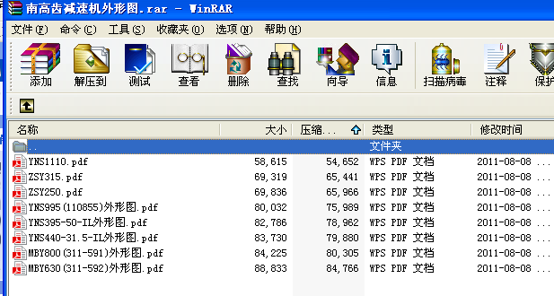 �ϸ��X�p�ٙC���ΈD