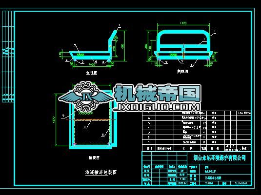 ����܇�D��