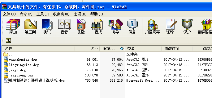 ㊲� 12���ÊA���O(sh��)Ӌ(j��)���ļ������΄�(w��)�������b�D������D