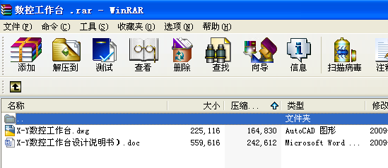 ����XһY�����_�OӋ