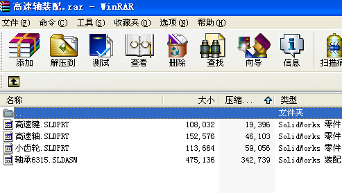 �����S�b�����S