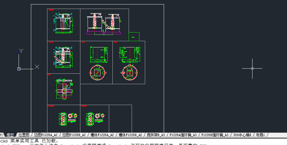 100�ft_a�׾��V�����x�V�{��ˎ������x�V_��3.5m�V�{�����ʩ���D