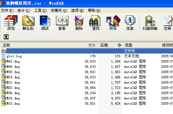 ���_��˨�D��