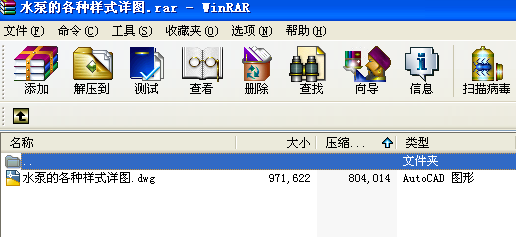 ˮ�õĸ��N��ʽԔ�D