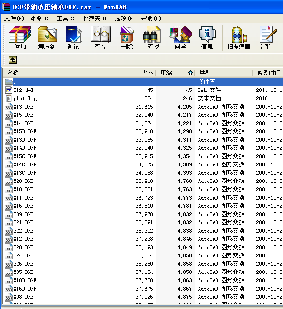 UCF���S�����S��DXF