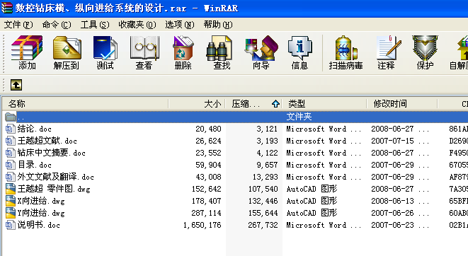 �����@���M���v���M�oϵ�y���OӋ