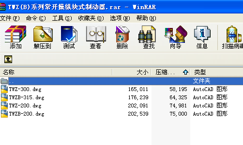 TWZ(B)ϵ�г��_�ٿv�Kʽ�Ƅ���