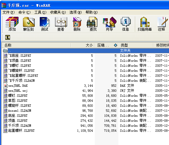 ǧ���SW���S�D