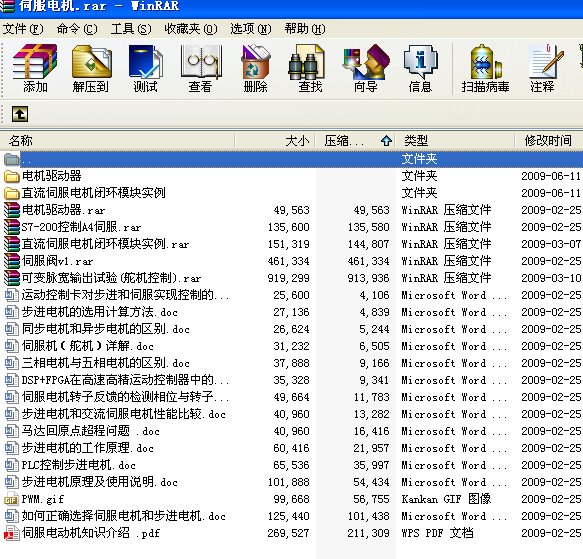 �ŷ�늙C(j��)