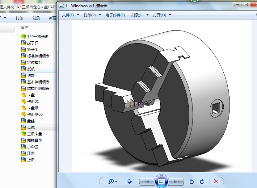 ��צ�Զ��Ŀ��PCAD�D����3d�D��