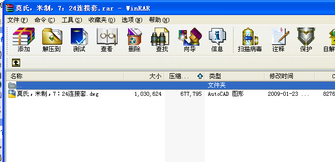 Ī�ϣ����ƣ�7��24�B����