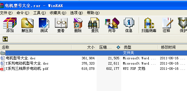 늙C(j��)��̖(h��o)��ȫ