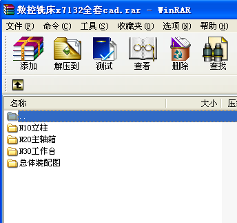 ��(sh��)��㊴�x7132ȫ�׈D