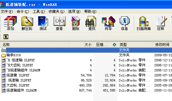 �����S�b��SW���S�D