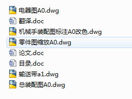 ΢���S�������ȱ���Ԅәz�y���OӋ