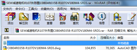 SEW�p��늙CR107���ΈDC0804R0358һR107DV180M4һSRDI