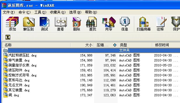 Һ���D��(k��)