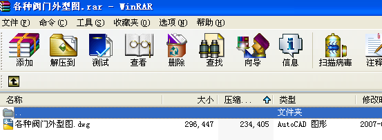 ���N�y�T���͈D