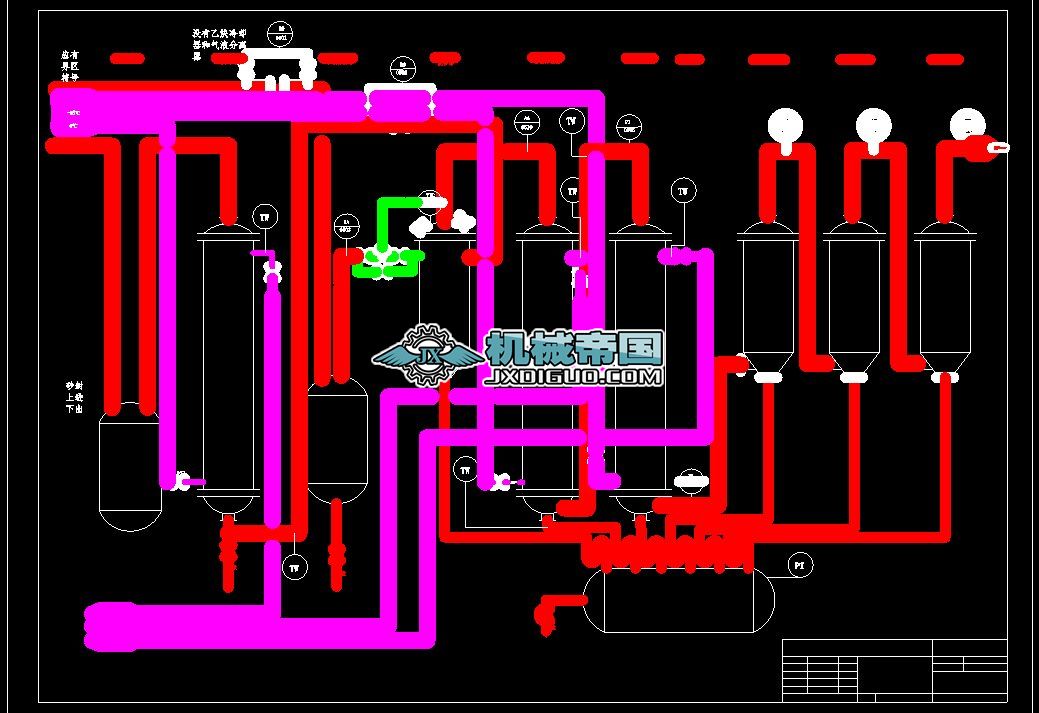 ����ϩ�ϳɻ�φ�Ԫ