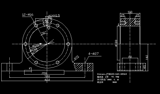 3520�S����