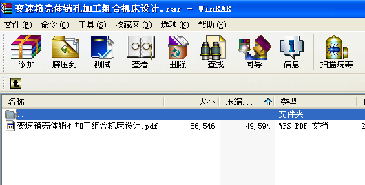 ׃���䚤�w�N�׼ӹ��M�ϙC���OӋ