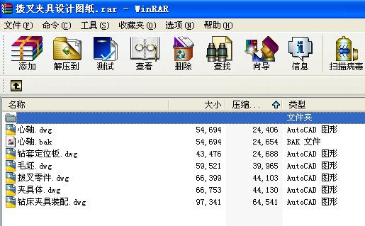 �ܲ�A���OӋ�D��