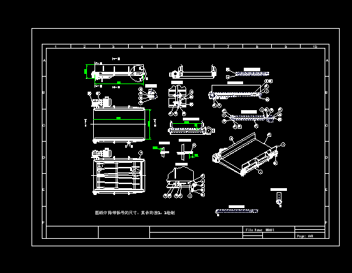 ƽƤ��ݔ�͙C(j��)