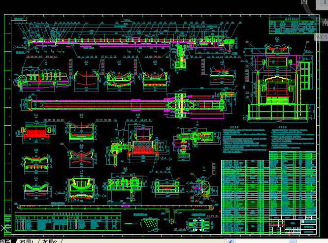 ��݆�C�ۼ܎�ʽݔ�͙C