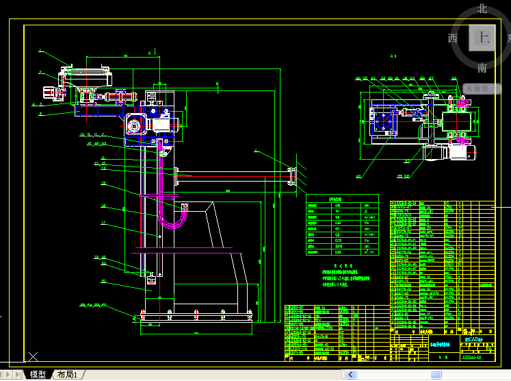 �C������݁��ݔ�͙C