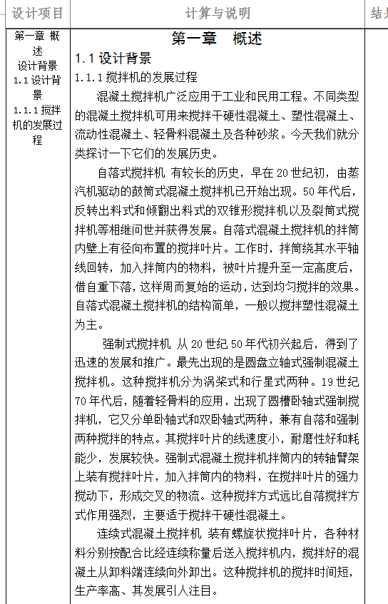 350����C���OӋ�f����