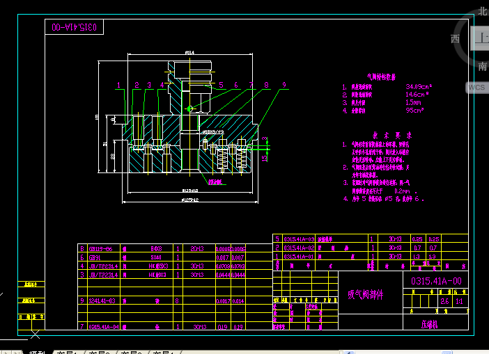 �����y����