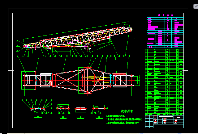 10m�Ƅ�ʽƤ��ݔ�͙C�b��D