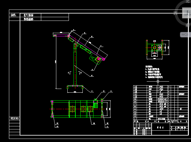 Ƥ�����g�_