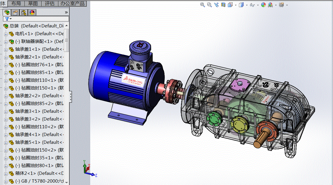 �S���b�����Sģ��