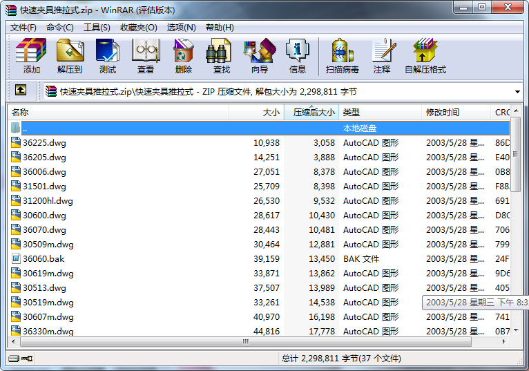 ���يA������ʽ