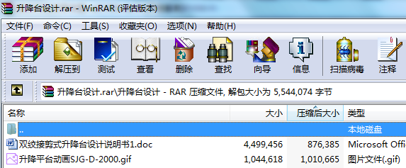 �����_�OӋ