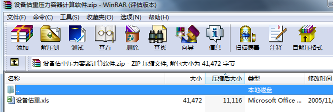 �O����؉�������Ӌ��ܛ��