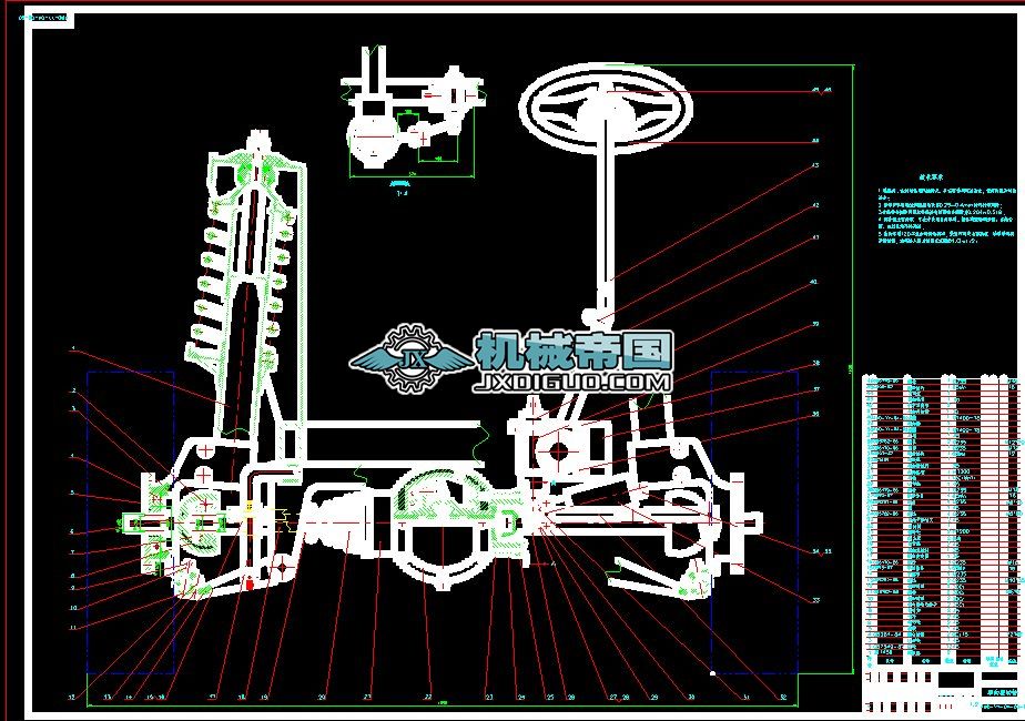A0һ�D(zhu��n)���(q��)�Ә�D