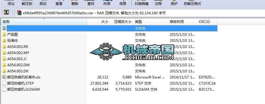 S3���Ԅ�(d��ng)�T�����۽әC(j��)���S�D
