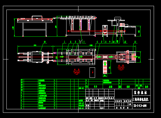 BBһIһL3һ600CH����Ѷ���b�C