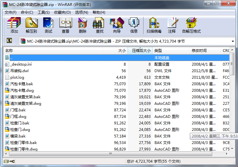 MCһ24�}�_��ʽ���m��