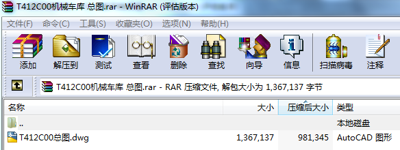 T412C00�C(j��)е܇�� ���D