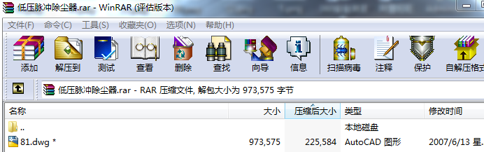 �͉��}�_���m��