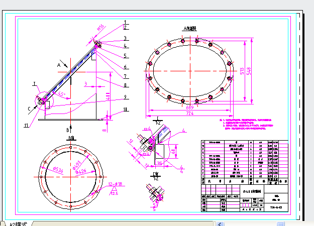 �ӑB(t��i)�x�ۙC�����y
