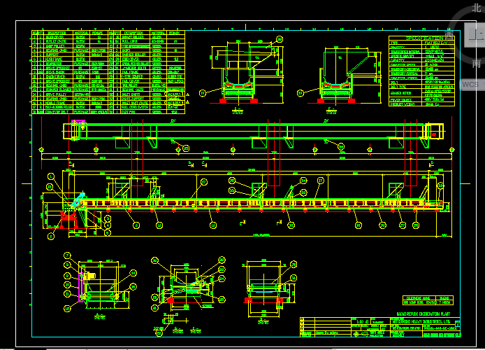 �U����ݔ��Ƥ���C 